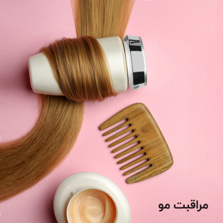 مراقبت مو