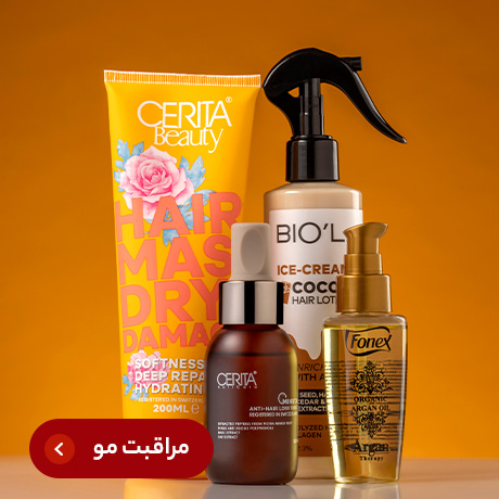 مراقبت از مو