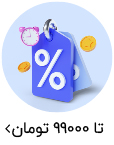 99