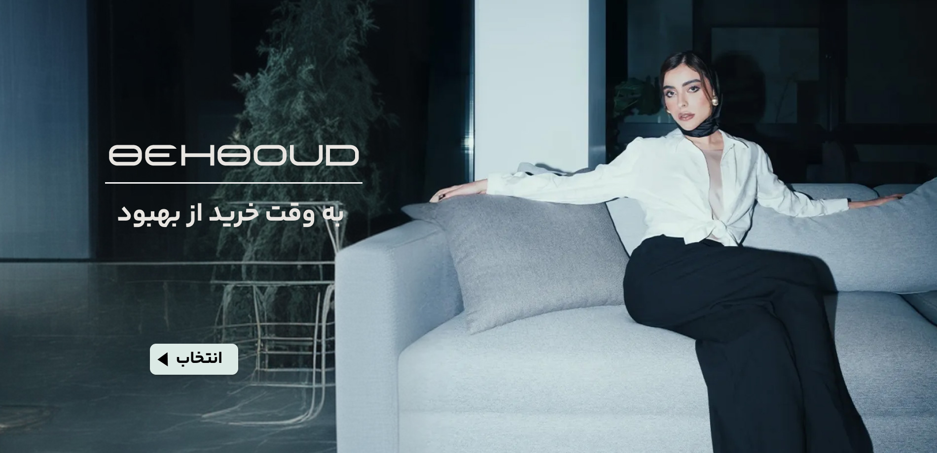 BEHBOD