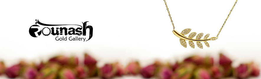 خرید اینترنتی طلا در مرکز خرید آنلاین بانی مد.