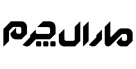 مارال چرم