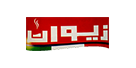 زیوان