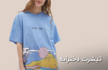 girltshirt2