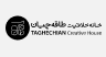طاقه چیان - لوگو